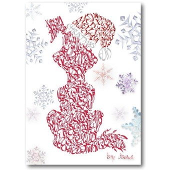 Chien de Noël carte de voeux