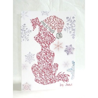 Weihnachtshund Grußkarte 2