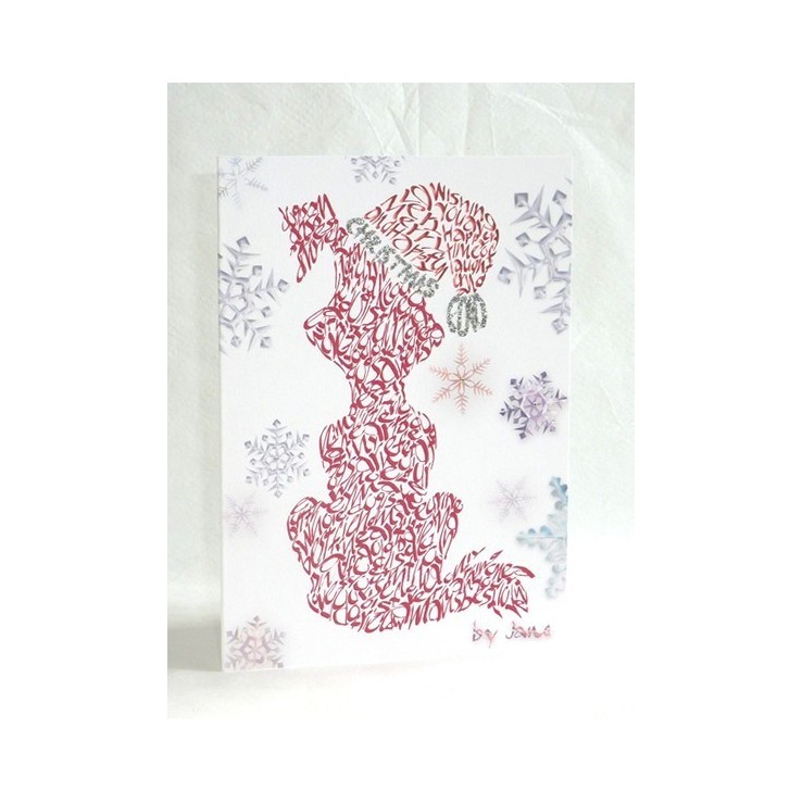 Kerst Kaart van de Hond