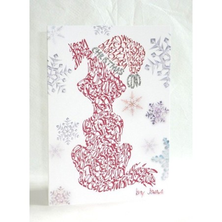 Christmas Dog Card