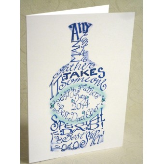 Meilleur papa - Fête des pères