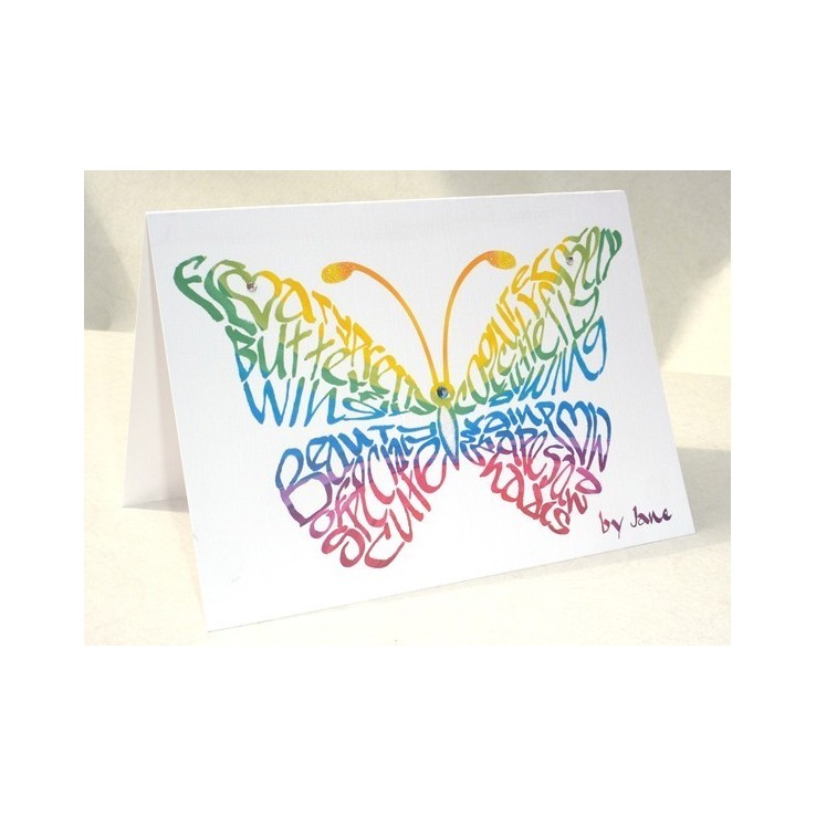 Mariposa del arco iris